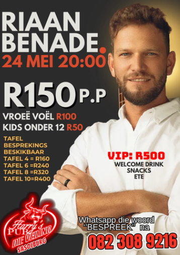 riaan benade